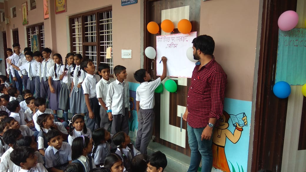 saraswati school bijainagar