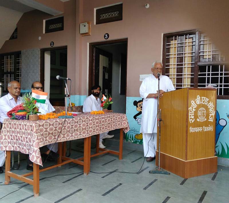 saraswati sr sec school bijainagar